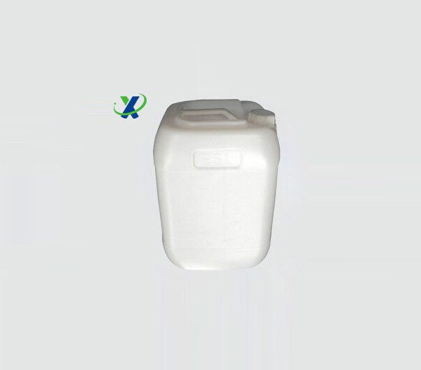 廠(chǎng)家定制25L塑料桶、白色小口尿素桶